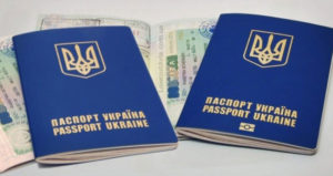 دریافت وقت سفارت اوکراین برای ویزای بلند مدت